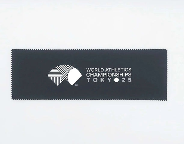 Seiko Prospex Speedtimer Tokyo World Athletics Championships Edo Purple Limited Edition Watch