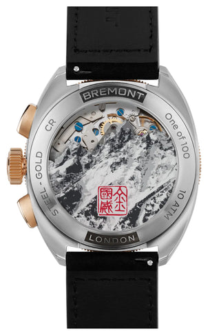 Bremont Terra Nova Jimmy Chin Bi-Colour Limited Edition Watch