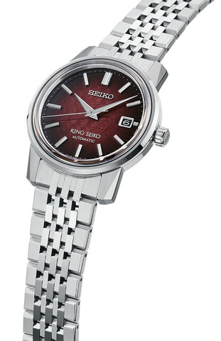 King Seiko KSK 6L Garyu-Bai Red Watch