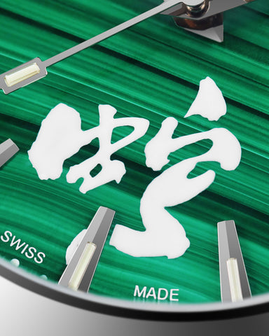 Ball Watch Company Engineer III Invigorating Serpent Watch