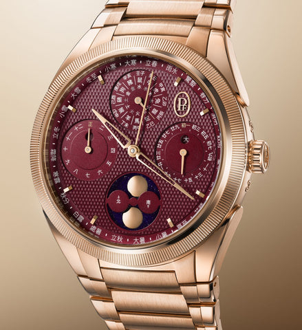 Parmigiani Fleurier Tonda PF Xiali Chinese Calender Watch