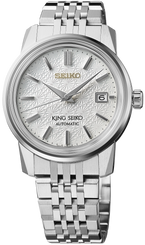 King Seiko Watch Kiku KSK 6L Limited Edition SJE095J1