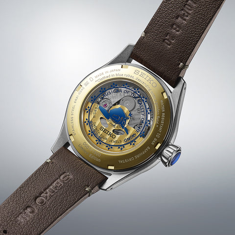 Seiko Presage Craftsmanship Series Studio Ghibli Limited Edition D