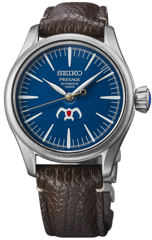 Seiko Presage Watch Craftsmanship Series Studio Ghibli Limited Edition SPB437J1,