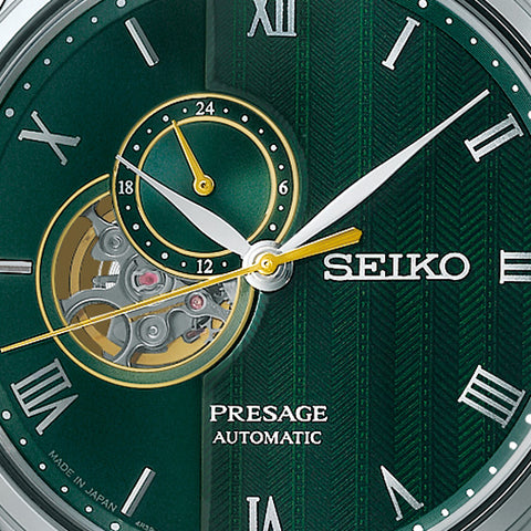 Seiko Presage Zen Garden Watch
