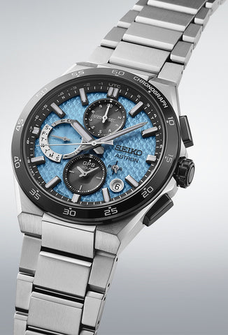 Seiko Astron Sky 5X GPS Solar Limited Edition