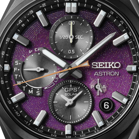 Seiko Astron Watch Yozakura Cherry Blossom by Night Limited Edition