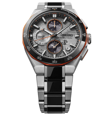 Seiko Astron Future Innovation Orange Accent GPS Solar Limited Edition Watch