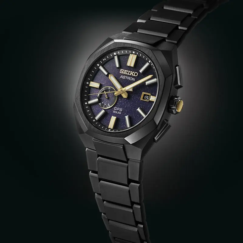Seiko Astron Watch Morning Star Solar GPS Limited Edition