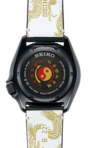 Seiko Watch 5 Sports Bruce Lee Limited Edition