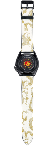 Seiko Watch 5 Sports Bruce Lee Limited Edition