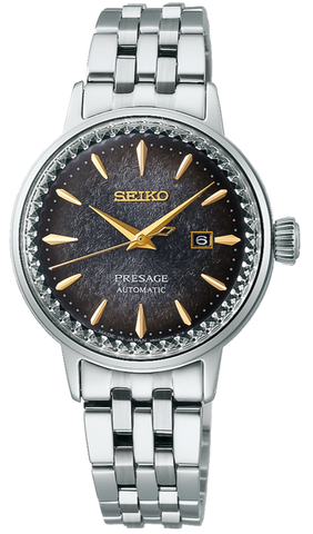 Seiko Presage Watch Cocktail Time Star Bar Collaboration Limited Edition SRE015J1