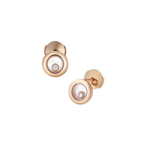 Chopard Happy Diamonds Icons 18ct Rose Gold 0.10ct Diamond Stud Earrings