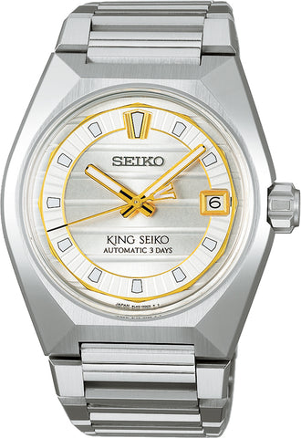 King Seiko Watch Vanac Tokyo Sunrise SLA087J1
