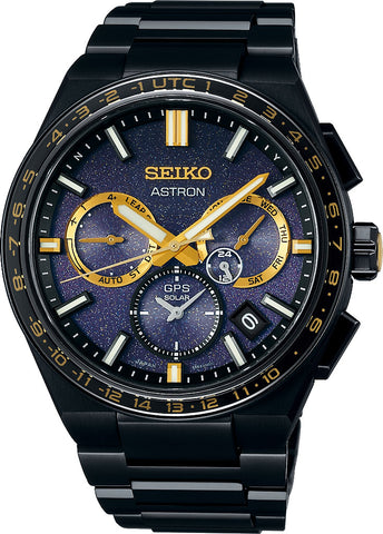 Seiko Astron Watch Morning Star Solar GPS Limited Edition SSH145J1