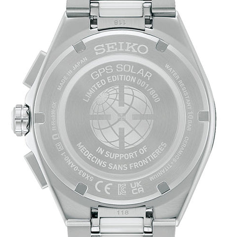 Seiko Astron Medecins Sans Frontieres GPS Solar Chronograph Limited Edition Watch