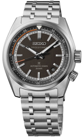 Seiko watch with silver metal bracelet on a white background