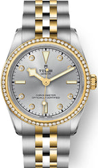 TUDOR Watch Black Bay 31 S&G M79613-0006