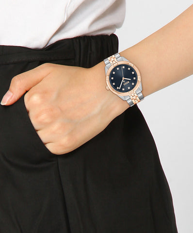 Boss Rhea Ladies Watch D