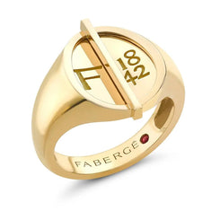 Faberge 1942 18ct Yellow Gold Egg Signet Ring. 3023