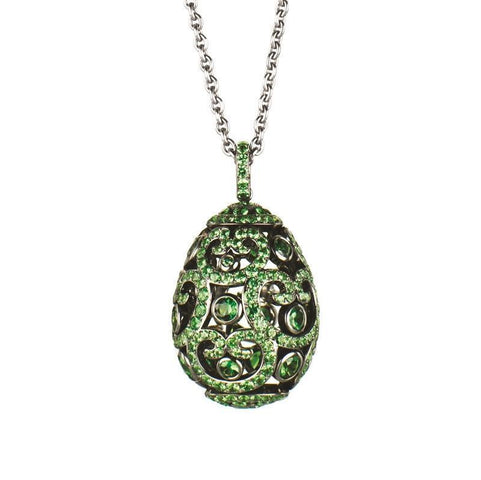 Faberge Imperial Imperatrice 2.51ct Tsavorite Pendant 360