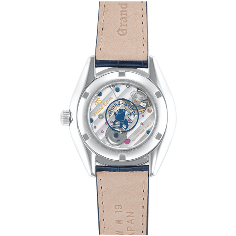Grand Seiko Watch Elegance Steel Limited Edition