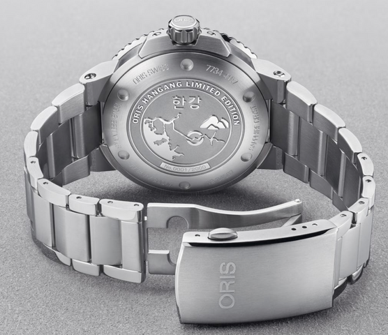Oris Watch Aquis Diver Hangang Limited Edition D