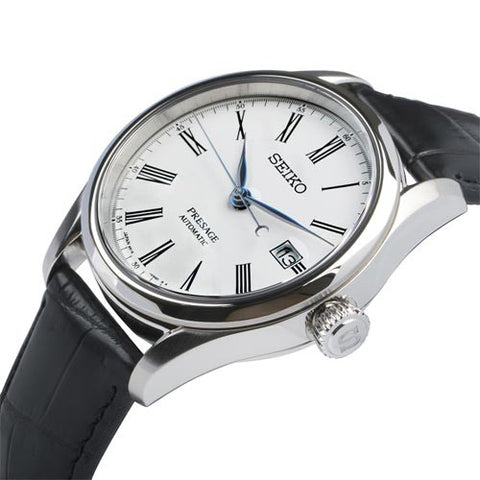 Seiko Presage Watch Enamel Dial D