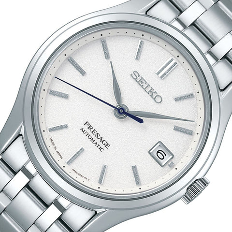 Seiko Presage Watch Zen Garden Mens