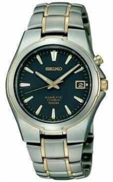 Seiko Mens Titanium