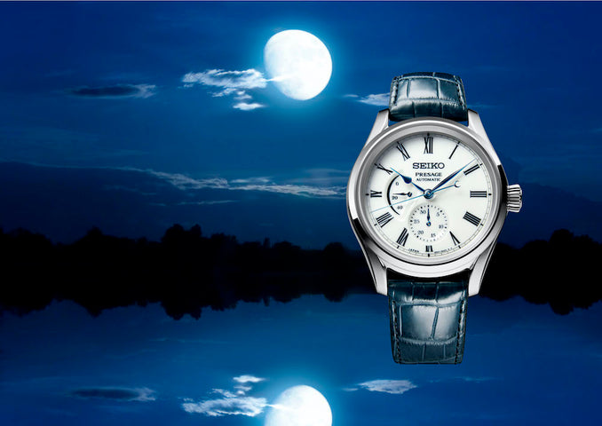 Seiko Presage Watch Arita Porcelain Limited Edition D