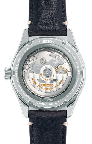 Seiko Presage Watch Kanazawa Urushi Limited Edition