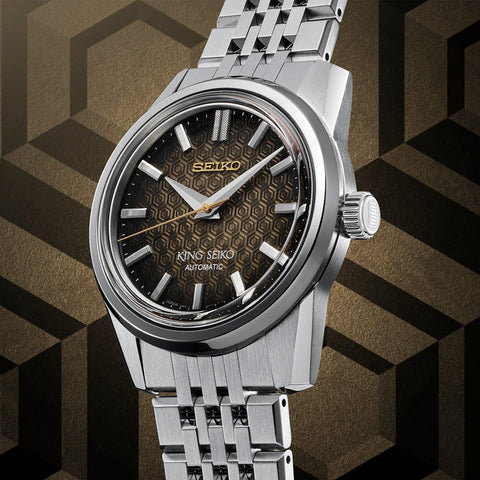 King Seiko Kameido Kikko Limited Edition