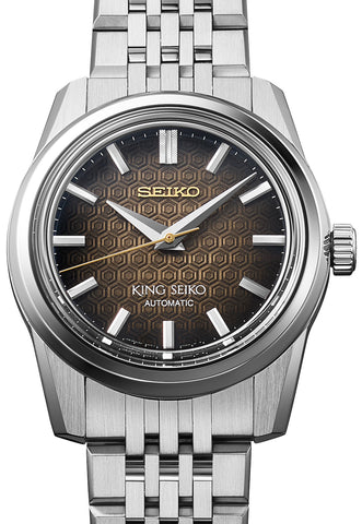 King Seiko Kameido Kikko Limited Edition