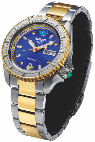 Seiko Watch 5 Sports Coin Parking Delivery Limited Edition