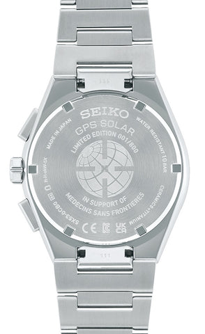 Seiko Astron Watch Medecins Sans Frontieres Solar GPS Limited Edition D