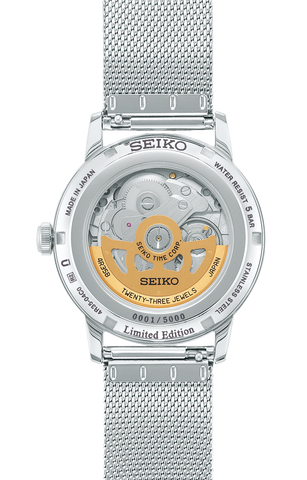 Seiko Presage Watch Cocktail Time Tequila Sunset Limited Edition D