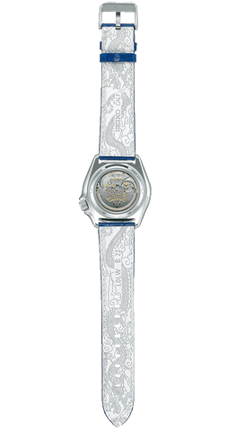 Seiko Watch 5 Sport Street Fighter Chun-Li Limited Edition D