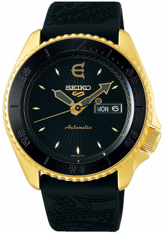 Seiko Watch 5 Sports Evisen Kabuto Limited Edition SRPF94K1
