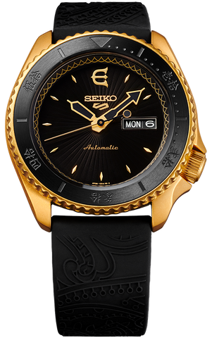 Seiko Watch 5 Sports Evisen Kabuto Limited Edition