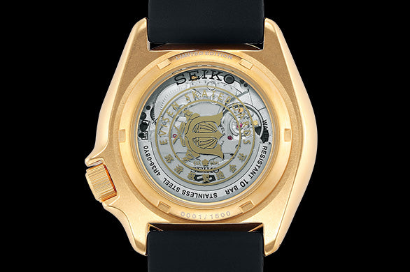 Seiko Watch 5 Sports Evisen Kabuto Limited Edition