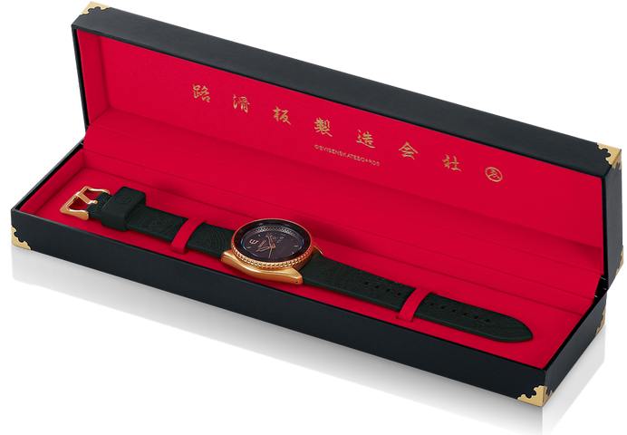 Seiko Watch 5 Sports Evisen Kabuto Limited Edition