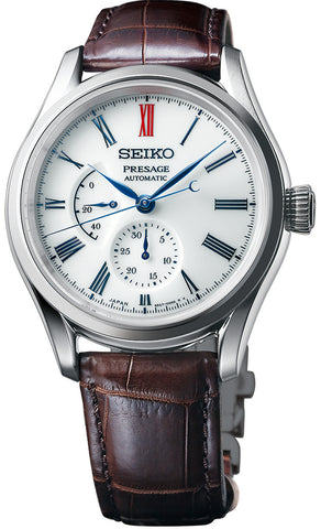 Seiko Presage Watch Mens Porcelain Dial SPB093J1