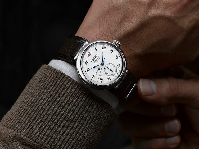 Seiko Presage Watch 110th Anniversary Laurel Limited Edition D
