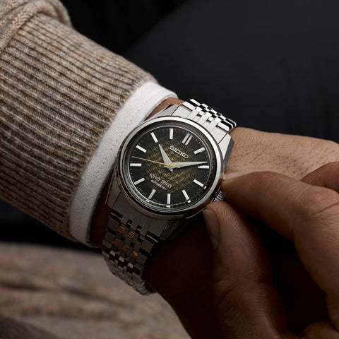King Seiko Kameido Kikko Limited Edition