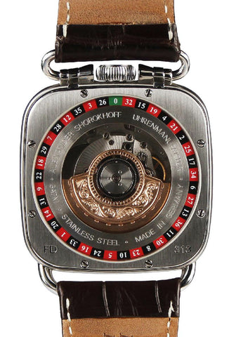 Alexander Shorokhoff Watch Fedor Dostoevsky