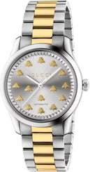 Gucci Watch G-Timeless Unisex YA1264189