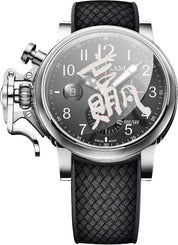 Graham Watch Chronofighter Grand Vintage Graffiti Win Limited Edition 2CVDS.B29C.K133S