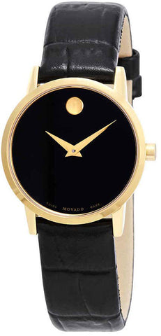 Movado Watch Museum 607222