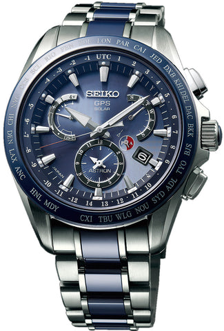 Seiko Astron Watch GPS Solar Dual Time Titanium SSE043